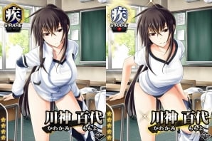 Mobage「真剣で私に恋しなさい！P」体操服姿のURクリスをゲット！レイドイベント第12弾「心身を鍛えろ！人間力測定」が開催の画像5