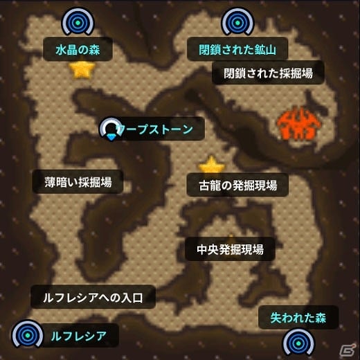 iOS/Android「アークスフィア」“失われた森”“古龍の墓”を含む新エリア5種が追加！「端午の節句」イベントも開催の画像10