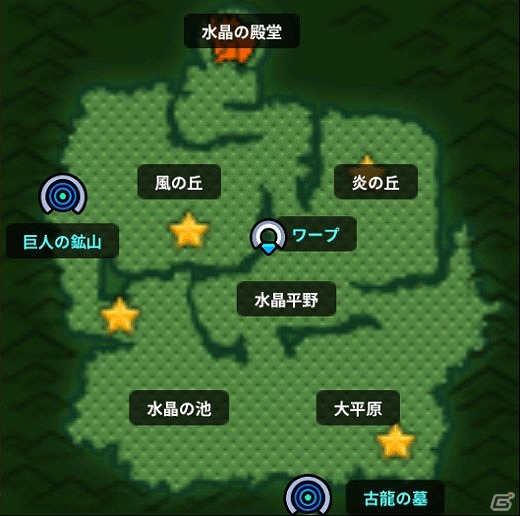 iOS/Android「アークスフィア」“失われた森”“古龍の墓”を含む新エリア5種が追加！「端午の節句」イベントも開催の画像12