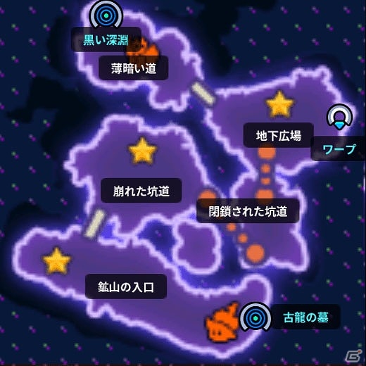iOS/Android「アークスフィア」“失われた森”“古龍の墓”を含む新エリア5種が追加！「端午の節句」イベントも開催の画像14
