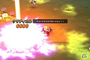 iOS/Android「アークスフィア」“失われた森”“古龍の墓”を含む新エリア5種が追加！「端午の節句」イベントも開催の画像2