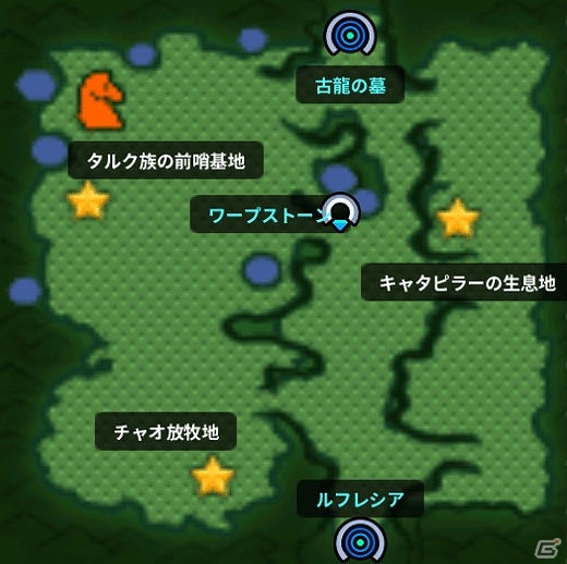 iOS/Android「アークスフィア」“失われた森”“古龍の墓”を含む新エリア5種が追加！「端午の節句」イベントも開催の画像8
