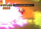 iOS/Android「アークスフィア」“失われた森”“古龍の墓”を含む新エリア5種が追加！「端午の節句」イベントも開催