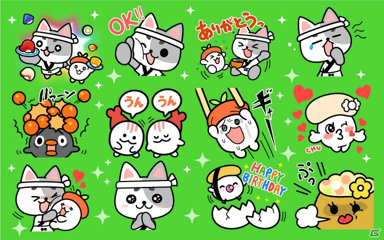 iOS/Android「江戸前パズル！すしたま」のLINEスタンプが登場！「デイリーミッション」の追加アップデートもの画像1