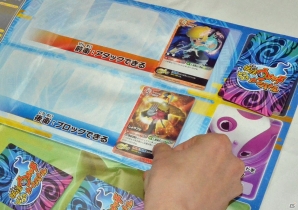 子供向けだと侮るなかれ。意外や意外、本格派！TCG「妖怪ウォッチ とりつきカードバトル」を大人2人で遊んでみましたの画像18