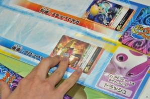 子供向けだと侮るなかれ。意外や意外、本格派！TCG「妖怪ウォッチ とりつきカードバトル」を大人2人で遊んでみましたの画像20