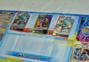 子供向けだと侮るなかれ。意外や意外、本格派！TCG「妖怪ウォッチ とりつきカードバトル」を大人2人で遊んでみましたの画像31
