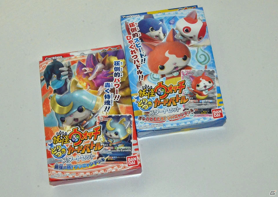 子供向けだと侮るなかれ。意外や意外、本格派！TCG「妖怪ウォッチ とりつきカードバトル」を大人2人で遊んでみましたの画像2