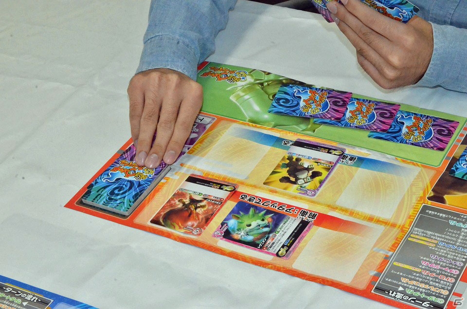 子供向けだと侮るなかれ。意外や意外、本格派！TCG「妖怪ウォッチ とりつきカードバトル」を大人2人で遊んでみましたの画像23