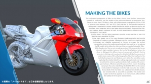 PS4/PS3/Xbox One/Xbox 360「RIDE」の初回予約特典がゲーム内のデータを詰め込んだ設定資料集に決定！の画像2