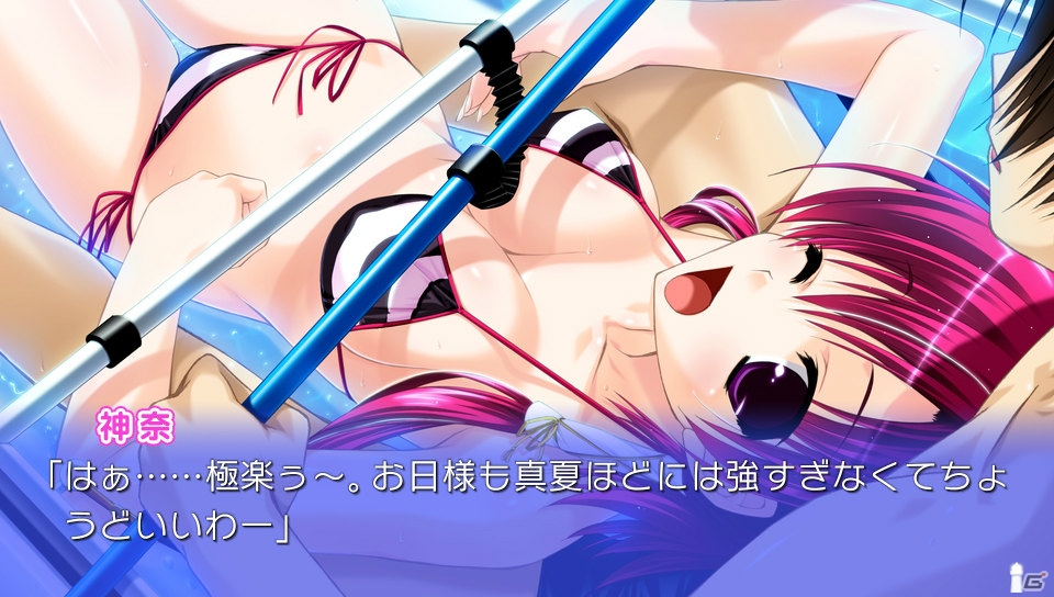 小さな島のハートフルストーリー「あまつみそらに！ 雲のはたてに」のPS Vita版が2015年夏に登場―シナリオの調整＆演出面を強化！の画像4