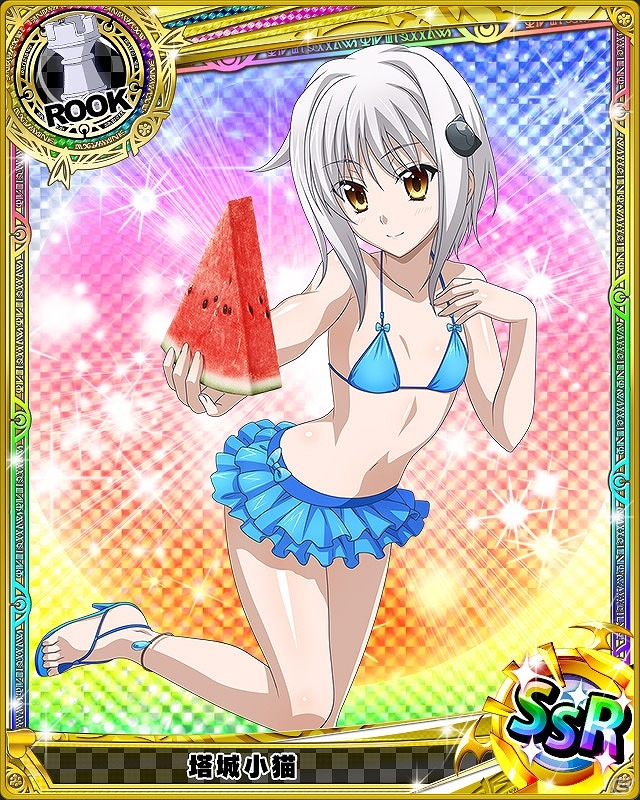 Mobage/GREE/dゲーム「ハイスクールD×D」通常スキルが最大2回発動する新レアリティ“BorN”が登場！キャラクターたちの水着姿が見れるレイドボスイベントも開催の画像6