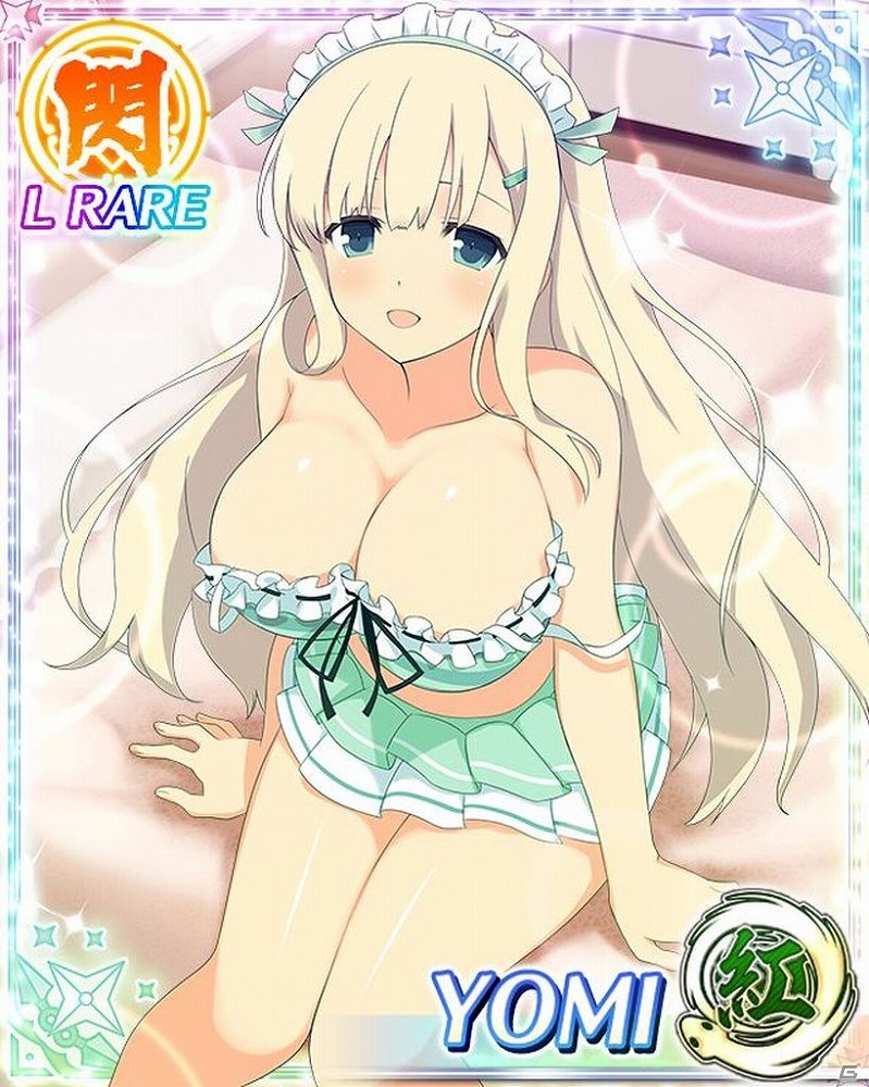 GREE/Mobage「閃乱カグラ NewWave G バースト」秘伝忍法書を集めてLR確定ガチャに備えようーイベント「揺れぬなら揺らしてみせる 戦乱大合戦！」が開催！の画像3