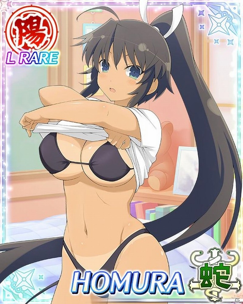 GREE/Mobage「閃乱カグラ NewWave G バースト」秘伝忍法書を集めてLR確定ガチャに備えようーイベント「揺れぬなら揺らしてみせる 戦乱大合戦！」が開催！の画像4