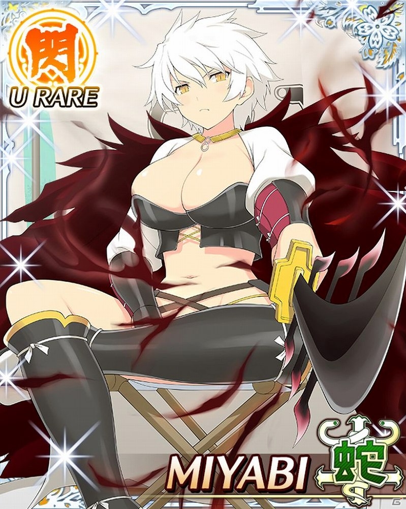 GREE/Mobage「閃乱カグラ NewWave G バースト」秘伝忍法書を集めてLR確定ガチャに備えようーイベント「揺れぬなら揺らしてみせる 戦乱大合戦！」が開催！の画像6