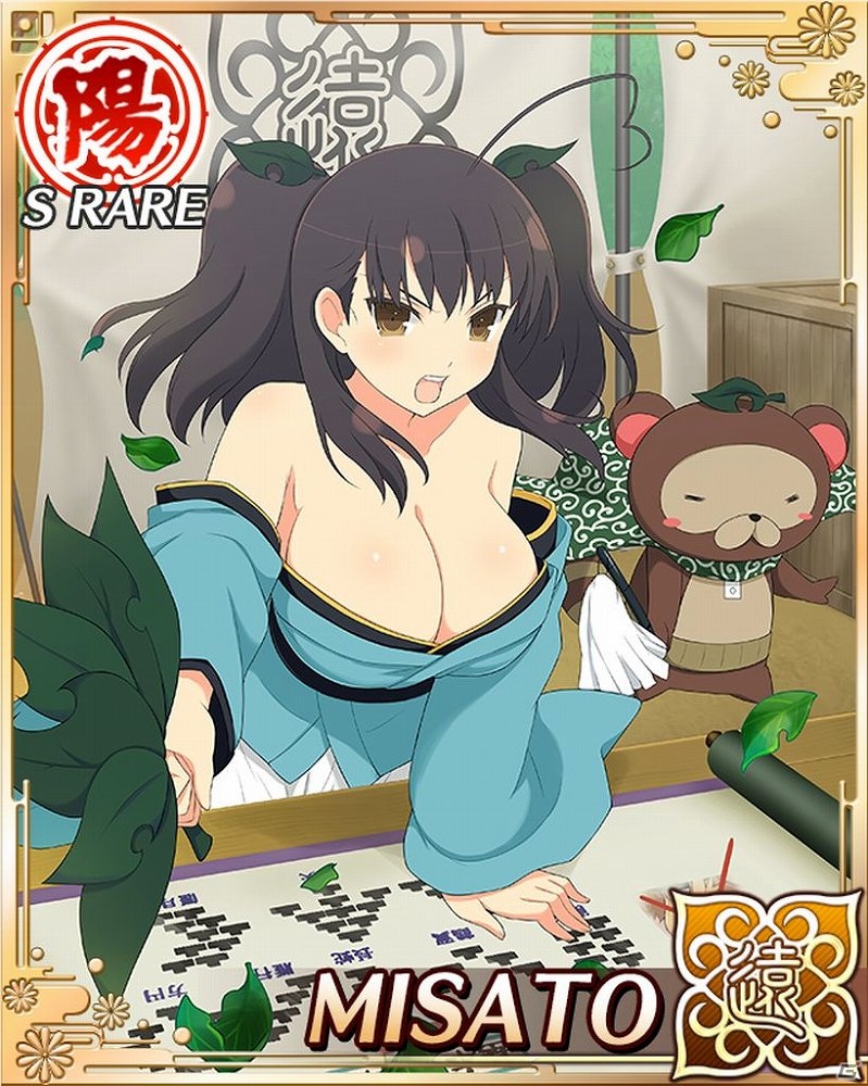 GREE/Mobage「閃乱カグラ NewWave G バースト」秘伝忍法書を集めてLR確定ガチャに備えようーイベント「揺れぬなら揺らしてみせる 戦乱大合戦！」が開催！の画像7