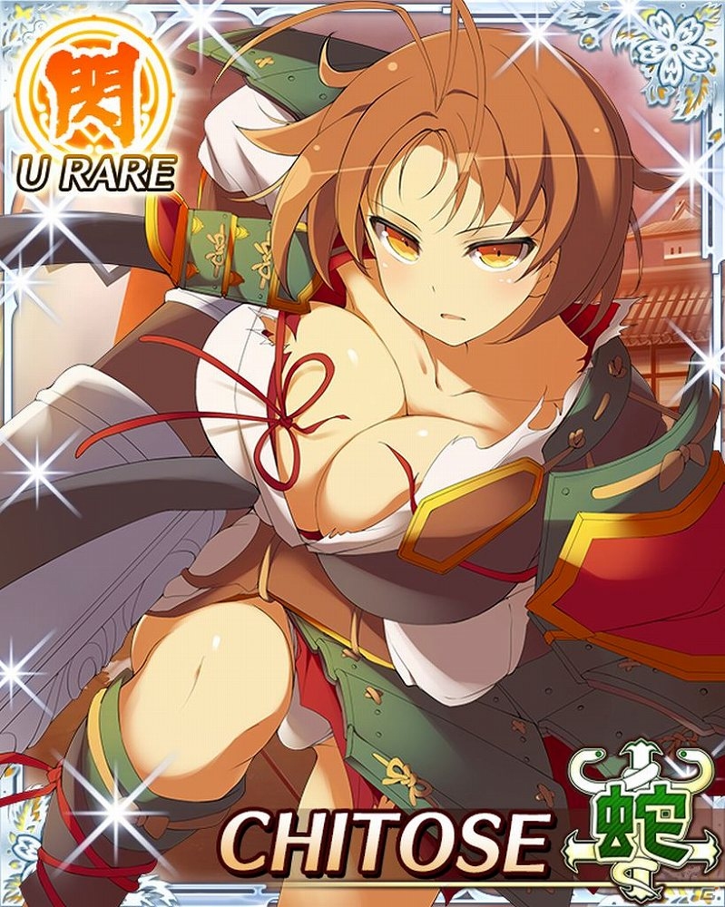 GREE/Mobage「閃乱カグラ NewWave G バースト」秘伝忍法書を集めてLR確定ガチャに備えようーイベント「揺れぬなら揺らしてみせる 戦乱大合戦！」が開催！の画像8