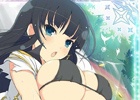 GREE/Mobage「閃乱カグラ NewWave G バースト」秘伝忍法書を集めてLR確定ガチャに備えようーイベント「揺れぬなら揺らしてみせる 戦乱大合戦！」が開催！