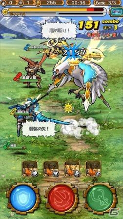 セガが贈る最大4人でのハンティングアクションRPG「モンスターギア」がiOS/Android向けに5月中旬に配信！事前登録キャンペーンがスタートの画像13