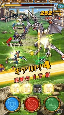 セガが贈る最大4人でのハンティングアクションRPG「モンスターギア」がiOS/Android向けに5月中旬に配信！事前登録キャンペーンがスタートの画像14