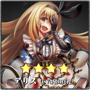 iOS/Android「Diss World」事前登録者数が6日で5万人突破―記念キャンペーン＆Twitterキャンペーンがスタート！の画像3