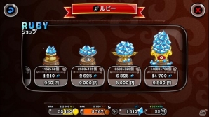 iOS/Android「城とドラゴン」イベント尽くしの「毎日決着リーグGWスペシャル」が開催中！大型撃破ミッション＆リンゴ祭もの画像7