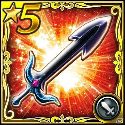 Android「ピルグリムサーガ」ゲーム内ダイヤと本物のダイヤモンドが当たるTwitterキャンペーンが実施の画像3