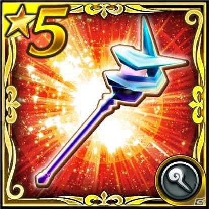 Android「ピルグリムサーガ」ゲーム内ダイヤと本物のダイヤモンドが当たるTwitterキャンペーンが実施の画像5