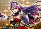 Android「ピルグリムサーガ」ゲーム内ダイヤと本物のダイヤモンドが当たるTwitterキャンペーンが実施