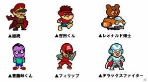 iOS/Android「ドラゴンリーグX/A」×「秘密結社 鷹の爪」コラボ第2弾が5月4日より開催の画像3