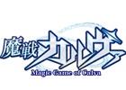PC「魔戦カルヴァ」ハンゲーム/ニコニコアプリでサービス決定！VectorGameでの事前登録は5月12日よりスタート
