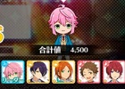 男子アイドル育成ゲーム「あんさんぶるスターズ！」iOS版が配信開始―事前登録者数は16万人を突破！
