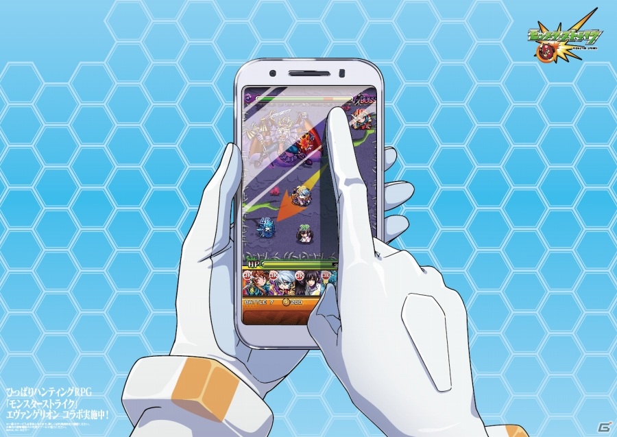 iOS/Android「モンスターストライク」エヴァンゲリオンとのコラボイベントが5月3日より開始！コラボCMも全国放映決定の画像4