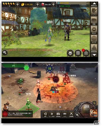 iOS/Android「LINE クロスレギオン」ゲーム内アイテムがもらえる事前登録が開始！友達を招待すると風間雷太氏描き下ろしカードもプレゼントの画像1