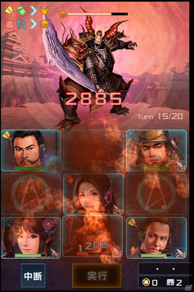 iOS/Android/PC「信長の野望 201X」“現代兵器”と“陣形コンボ”の組み合わせがポイント！戦闘システムの詳細が公開の画像4
