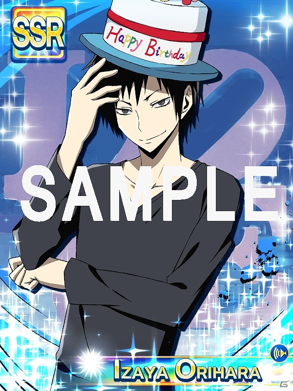 GREE「デュラララ!! the Underside」臨也尽くしのイベント「『臨也、ラブ！』池袋で祝おう！追跡・臨也生誕祭」が開催の画像5