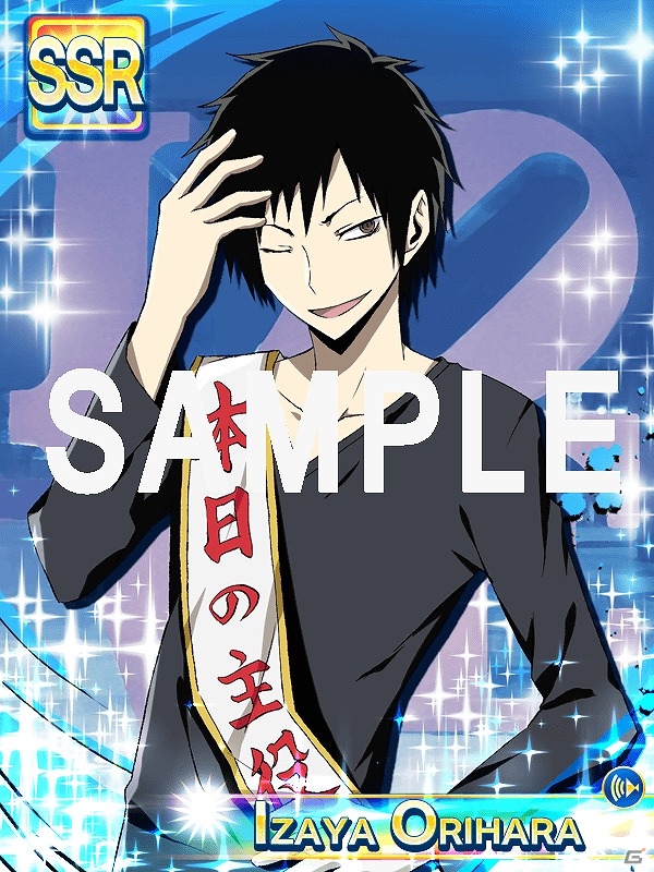 GREE「デュラララ!! the Underside」臨也尽くしのイベント「『臨也、ラブ！』池袋で祝おう！追跡・臨也生誕祭」が開催の画像9