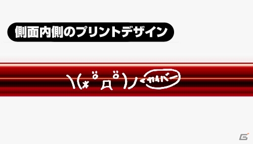 「シュタインズ・ゲート ゼロ」制作決定記念！牧瀬紅莉栖のコスチュームが再販決定！紅莉栖＆ダルのメガネもラインナップの画像21