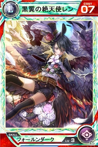 iOS/Android「Lord of Knights」500万DL記念イベントが開始！「スマホでゴルフ！ ぐるぐるイーグル」コラボもスタートの画像2