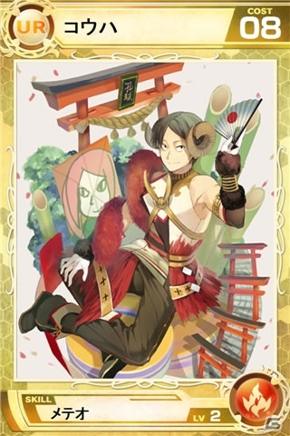 iOS/Android「Lord of Knights」500万DL記念イベントが開始！「スマホでゴルフ！ ぐるぐるイーグル」コラボもスタートの画像7