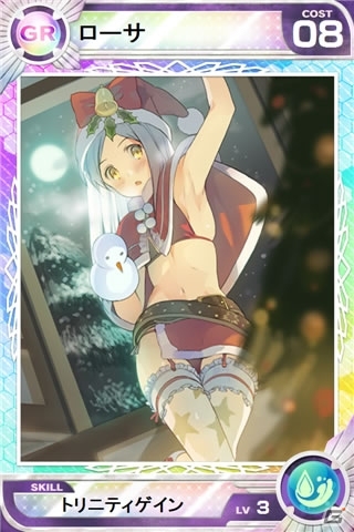 iOS/Android「Lord of Knights」500万DL記念イベントが開始！「スマホでゴルフ！ ぐるぐるイーグル」コラボもスタートの画像9