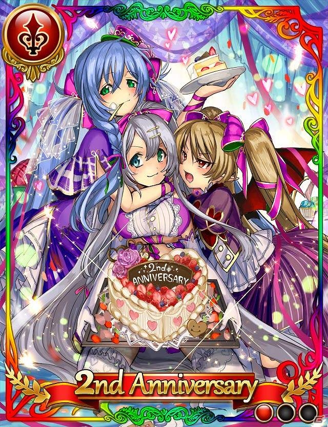 「ケイオスブレイド」無料で60回レアガチャが回せる「ケイオス2周年祭」が開催の画像2
