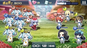 iOS/Android「魔法科高校の劣等生 LOST ZERO」チャームポイントは大きなリボンとトランプ柄のエプロン！衣装コンテスト優秀作品のイベント第1弾が開始の画像2