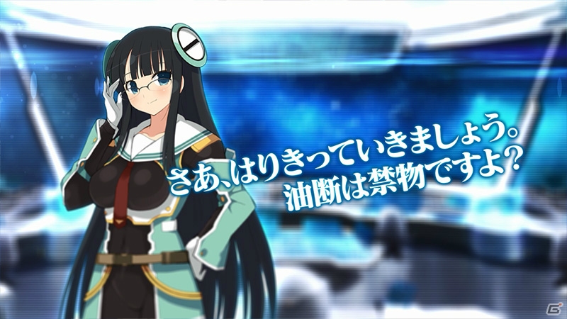PC「超銀河船団」隊員たちのボイスが聞ける紹介ムービー「キャラクター紹介編」が公開の画像1