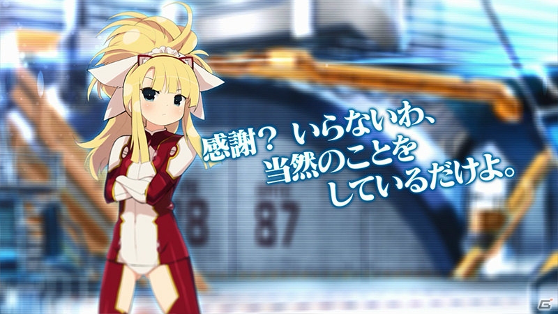 PC「超銀河船団」隊員たちのボイスが聞ける紹介ムービー「キャラクター紹介編」が公開の画像4