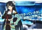 PC「超銀河船団」隊員たちのボイスが聞ける紹介ムービー「キャラクター紹介編」が公開