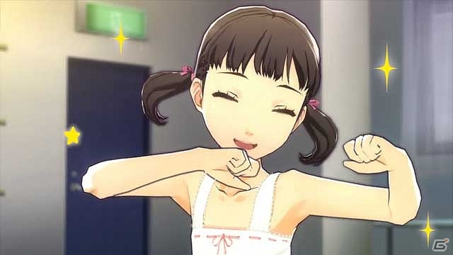 PS Vita「ペルソナ4 ダンシング・オールナイト」堂島菜々子のムービー＆各キャラクターの追加コスチュームが公開の画像5