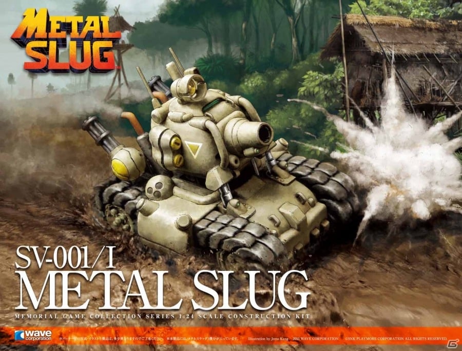 iOS/Android「メタルスラッグ ディフェンス」プラモデルキット「METALL SLUG」が当たる1周年記念プレゼントキャンペーンが開催の画像5