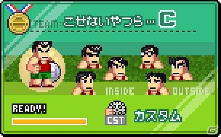 iOS版「くにおくんの熱血ドッジボール ALLSTARS!!」イベント「ダウンタウン熱血行進曲」が開催の画像14