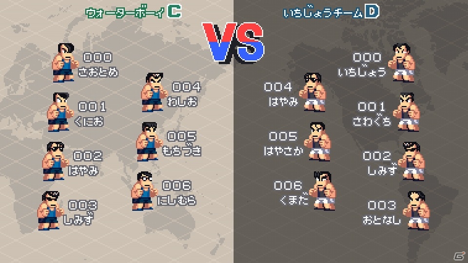 iOS版「くにおくんの熱血ドッジボール ALLSTARS!!」イベント「ダウンタウン熱血行進曲」が開催の画像3